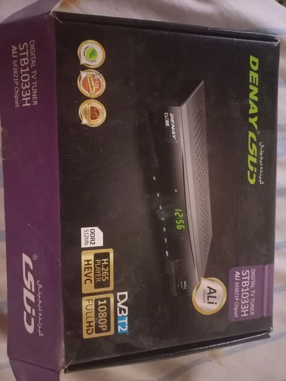 گیرنده دیجیتال دنا|صوتی و تصویری|کلاچای, |دیوار