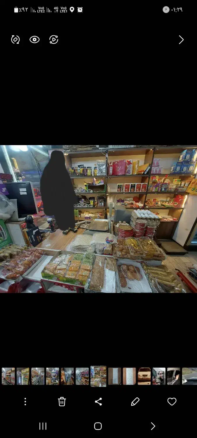 فروش سیستم فروشگاهی. قفسه های ام دی اف|فروشگاه و مغازه|قم, انصارالحسین|دیوار