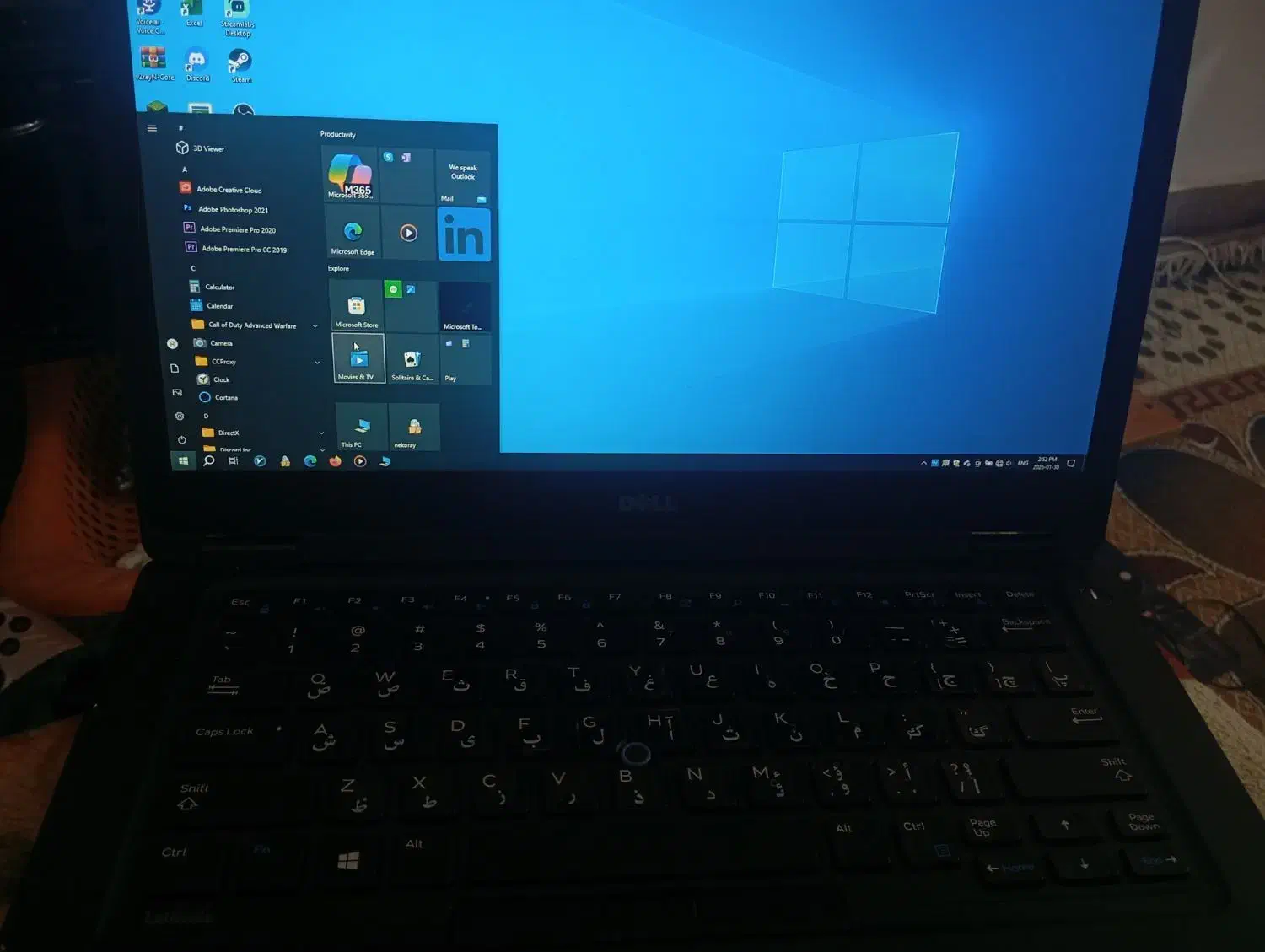 لبتاب دل|رایانه همراه|دهدشت, |دیوار