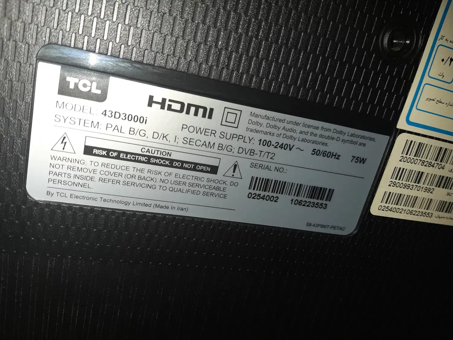 تلویزیون (LED 43 (TCL D3000i|تلویزیون و پروژکتور|اندیشه, اندیشه فاز ۴|دیوار