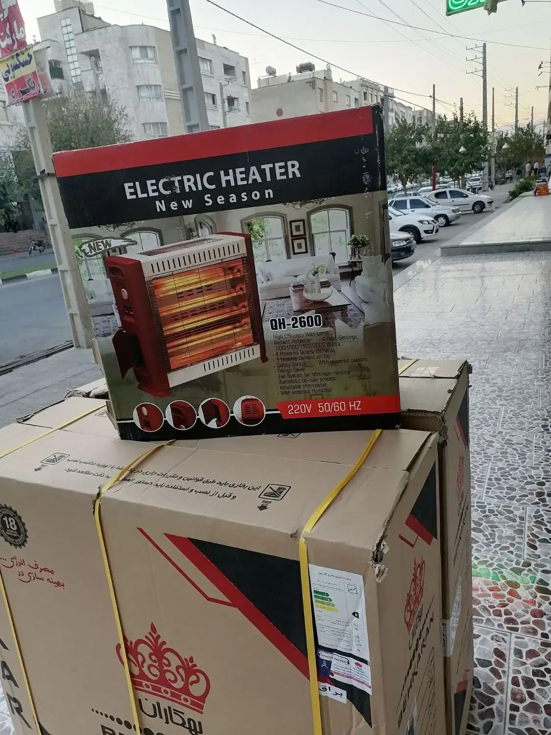 بخاری برقی فن دار و معمولی با کیفیت|بخاری، هیتر، شومینه|شیراز, شهرک سراج‎|دیوار