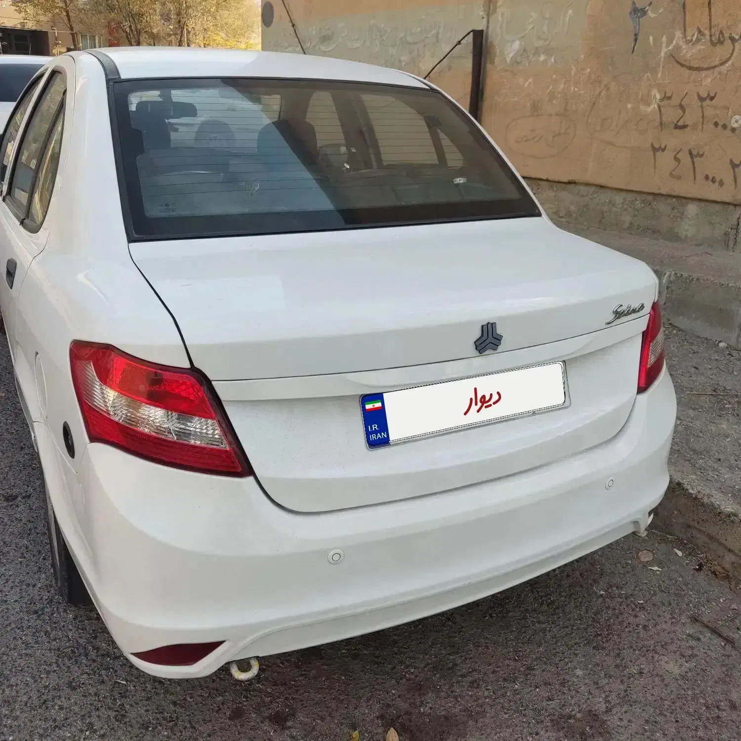 ساینا مدل 96 دوگانه|خودرو سواری و وانت|خسروشاه, |دیوار