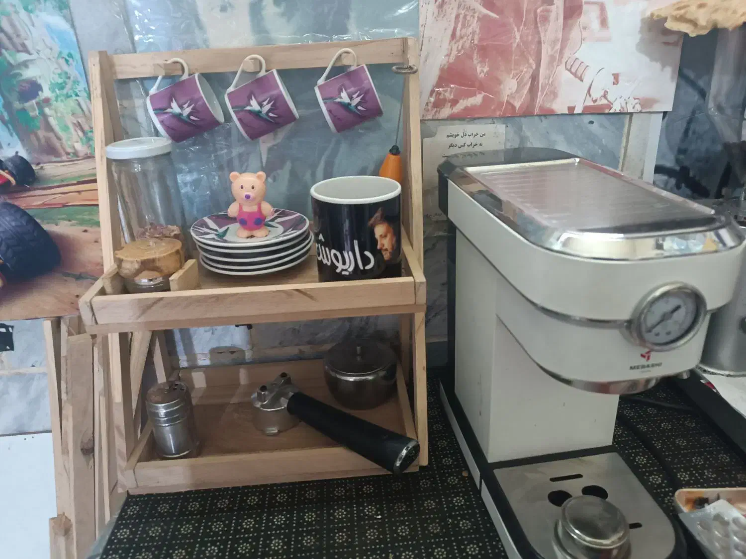 قهوه ساز مباشی|سماور، چای‌ساز، قهوه‌ساز|ملارد, |دیوار