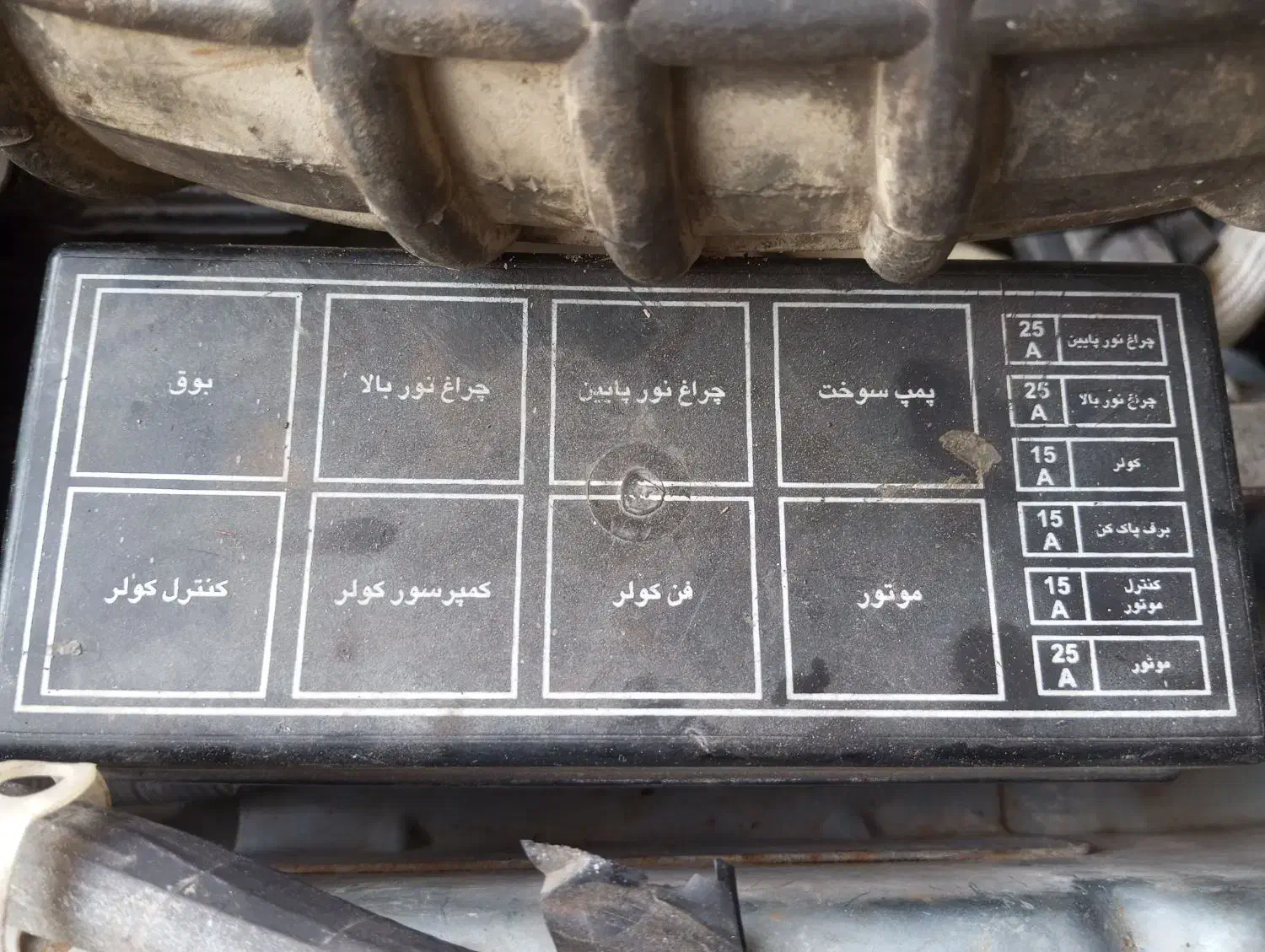 کارگر فنی یا ساده|خدمات موتور و ماشین|جاجرود, |دیوار