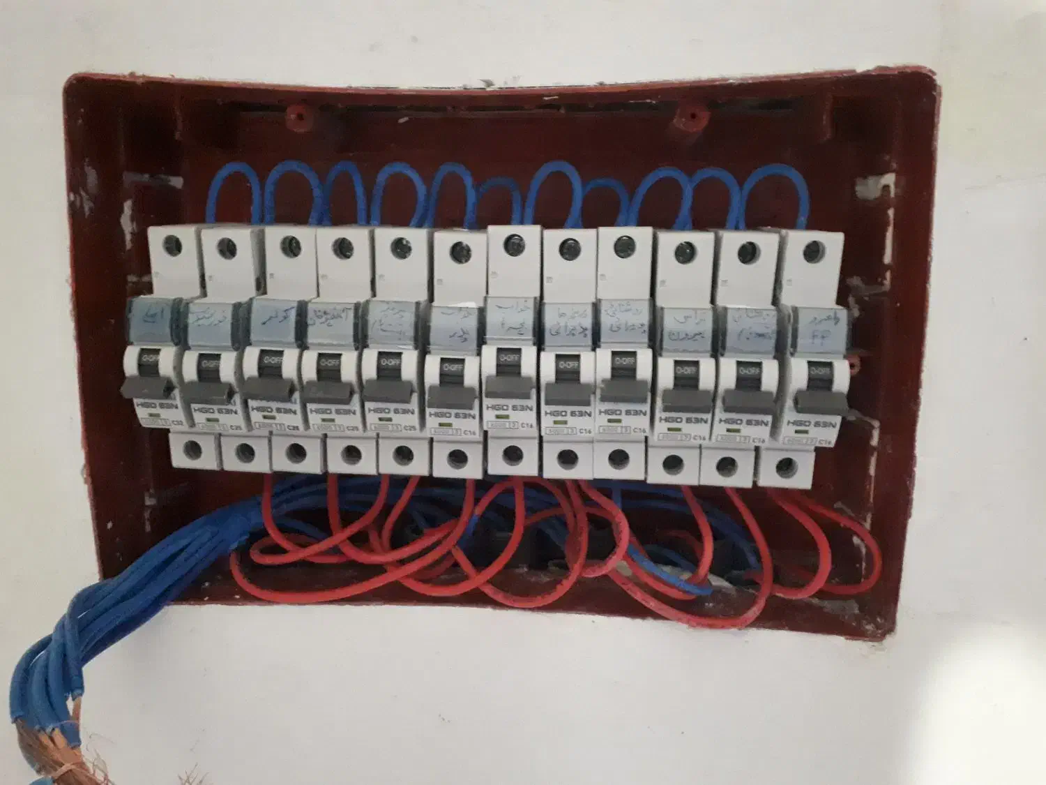 برقکار صنعتی وساختمانی تابلو ساز|خدمات پیشه و مهارت|خزل, |دیوار