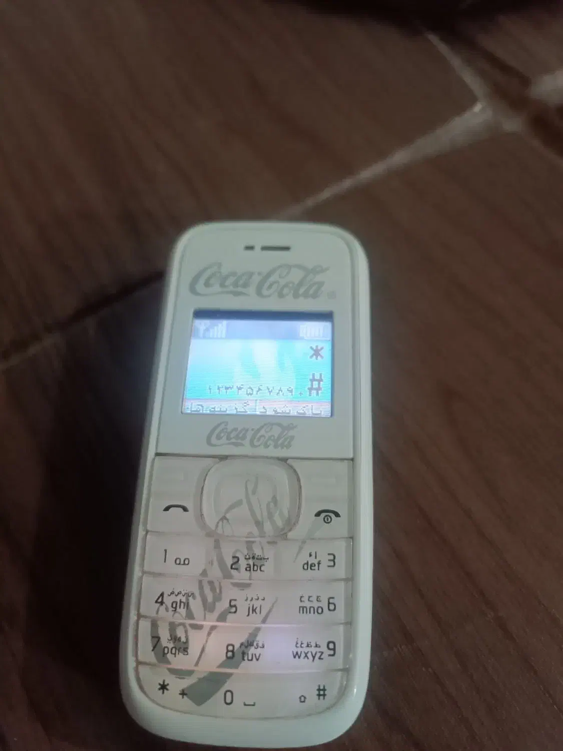 نوکیا ساده اصلی مدل 1208|موبایل|بجنورد, |دیوار