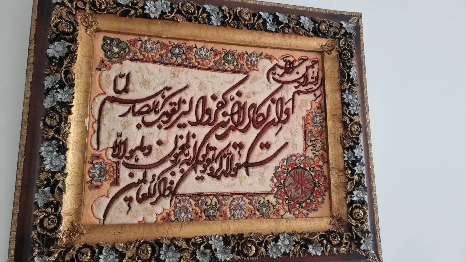 تابلو فرش دستبافت|تابلو فرش|سنندج, |دیوار