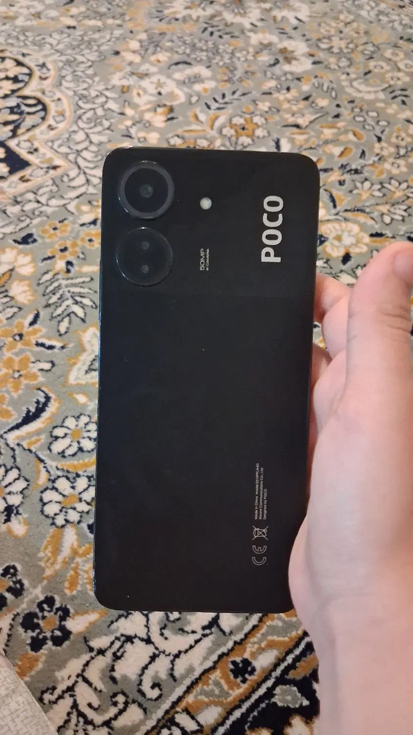Poco C65|موبایل|قدس, شهر‌قدس|دیوار