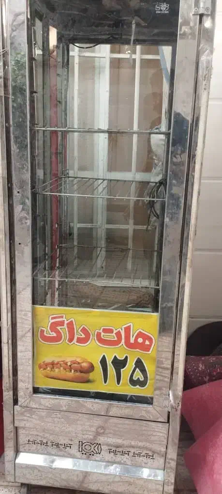 گرمکن سمبوسه،ساندویچی|کافی‌شاپ و رستوران|مرودشت, استادیوم‎|دیوار