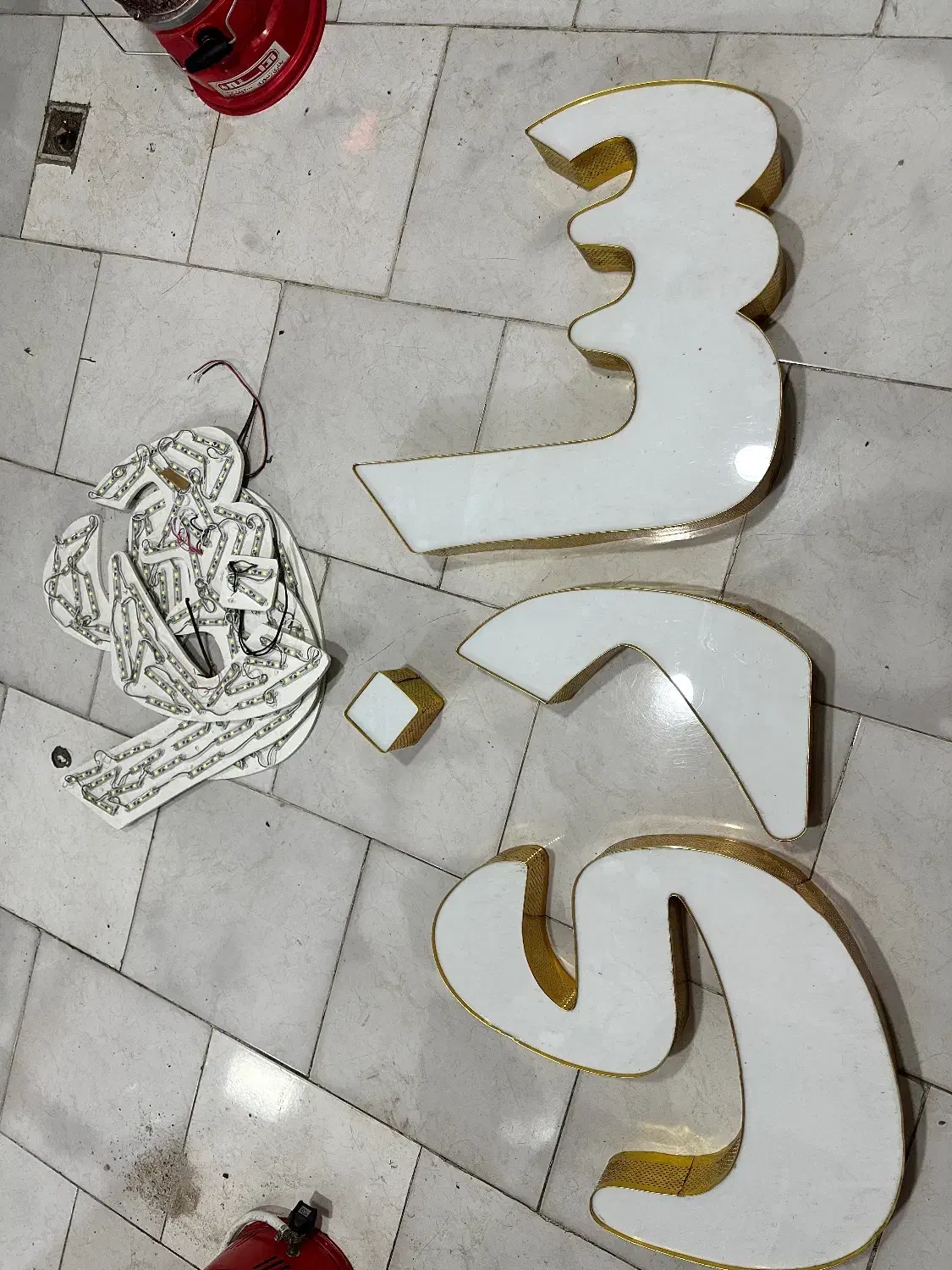 تابلو|فروشگاه و مغازه|ملارد, |دیوار