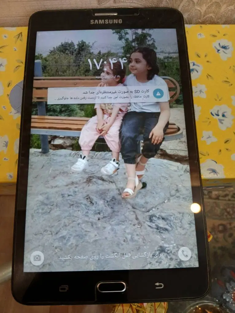 samsung Galaxy Tab A|تبلت|تهران, منیریه|دیوار