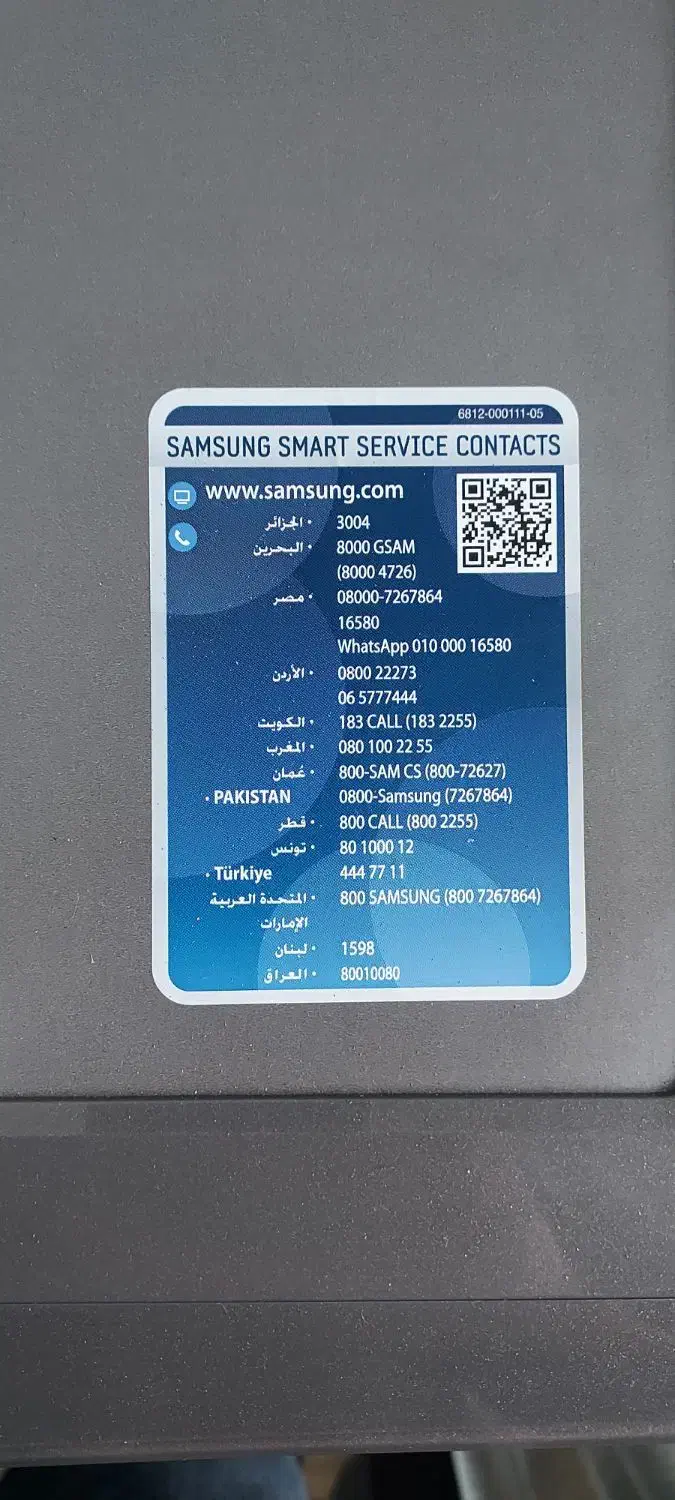 ماشین لباسشویی سامسونگ ۹کیلویی|ماشین لباسشویی و خشککن لباس|رشت, اسماعیل آباد|دیوار