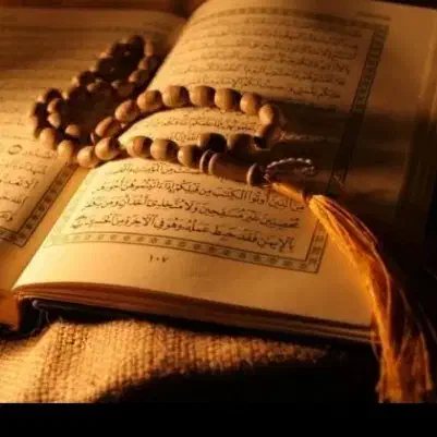 دعا مییخام|کتاب و مجله مذهبی|شوشتر, |دیوار