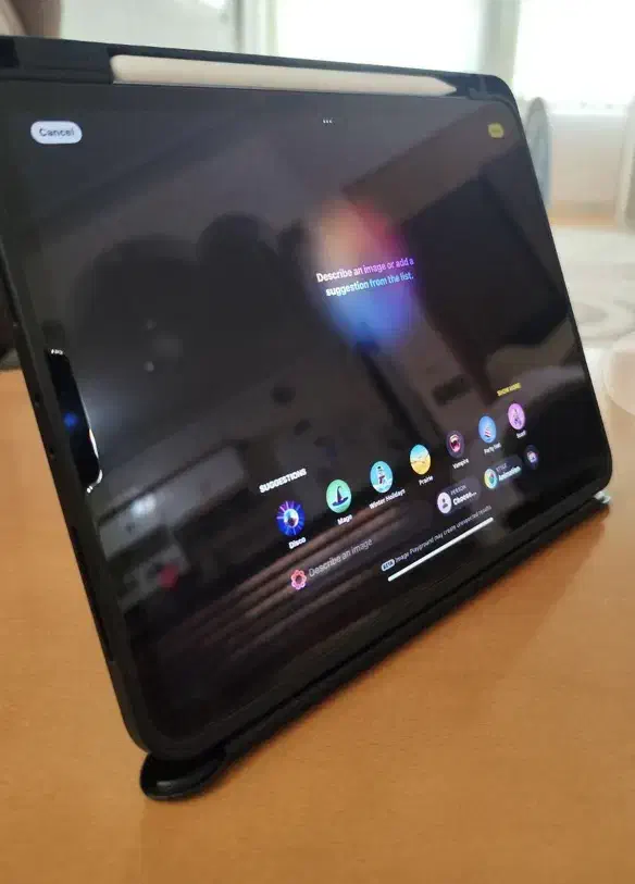 ایپد پرو|تبلت|شیراز, قدوسی غربی|دیوار