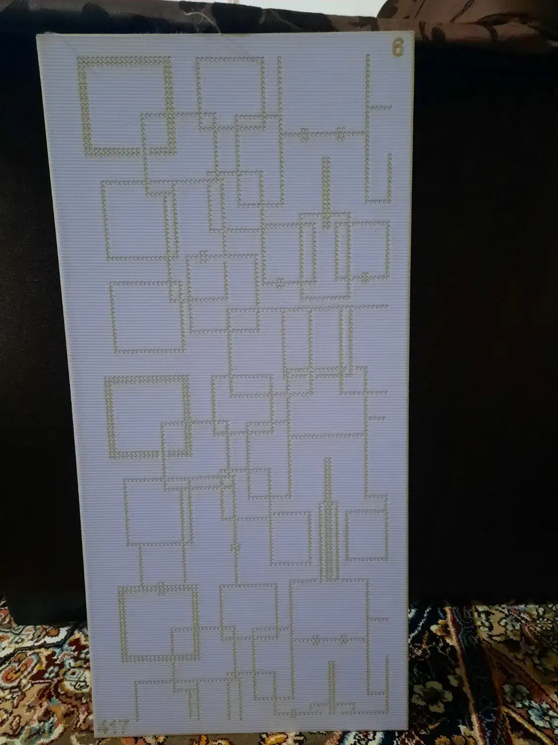 شابلون نگین زنی|لوازم خیاطی و بافتنی|مریوان, |دیوار