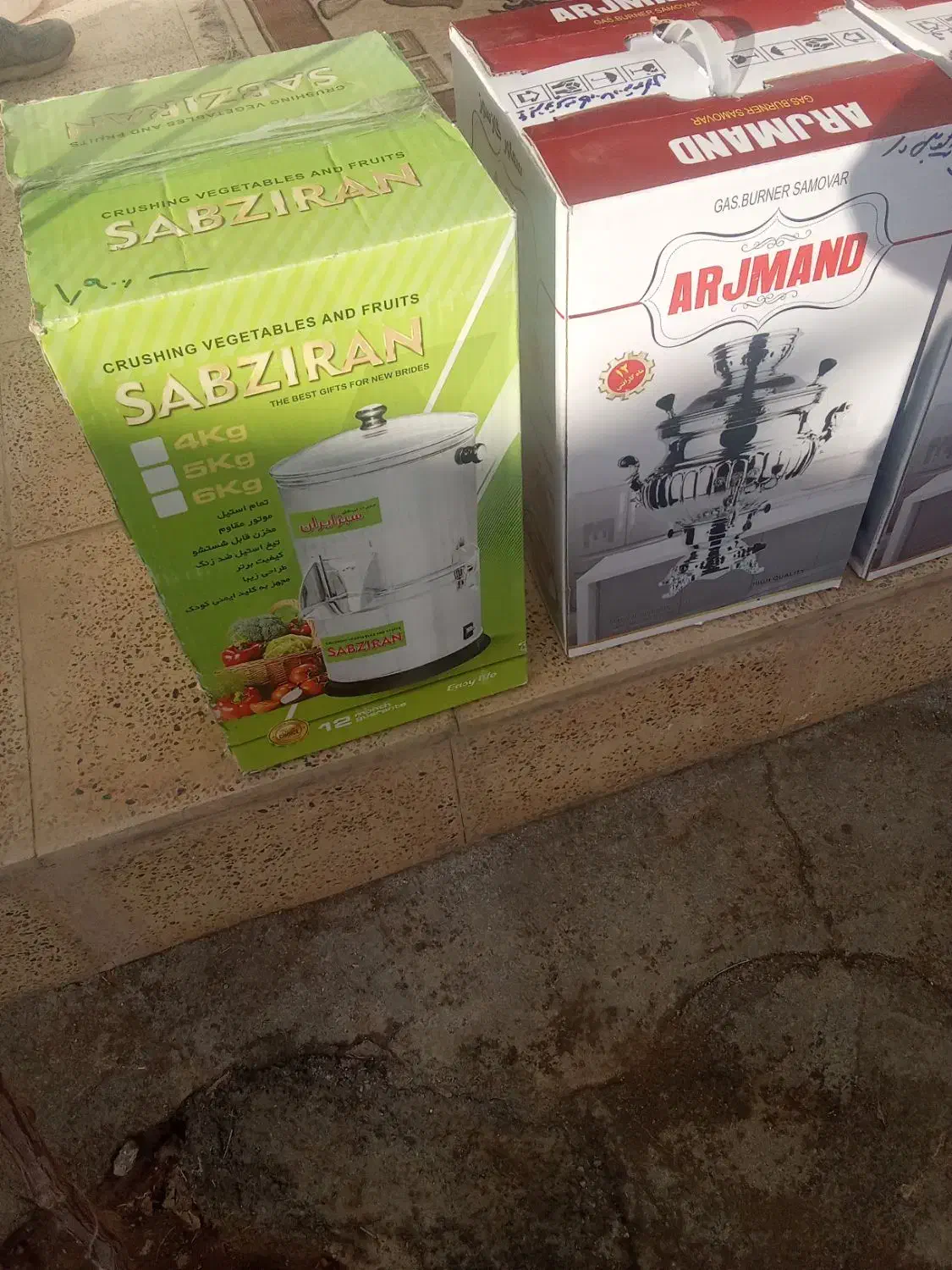 وسایل آشپز خانه|ظروف پختوپز|شراء, |دیوار