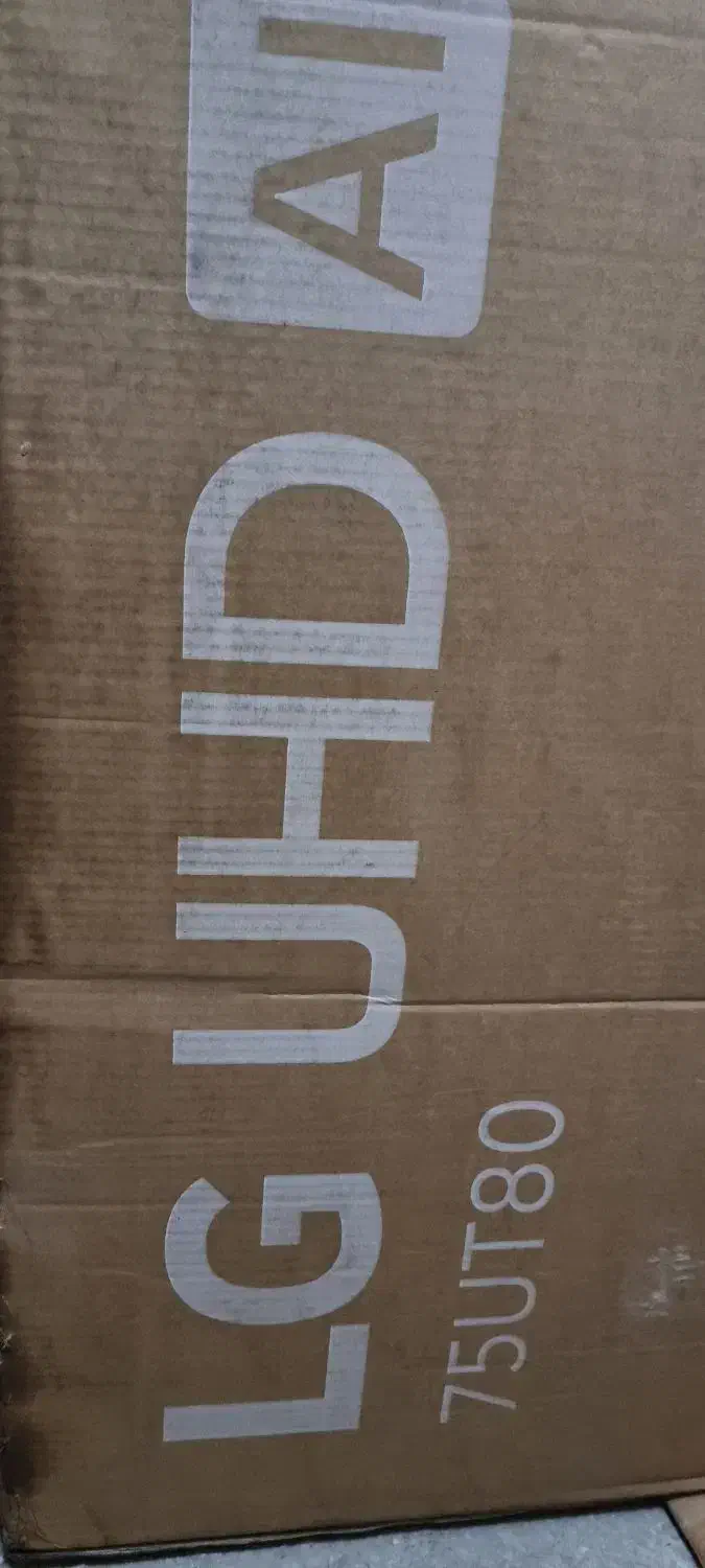 کارتن خالی تلویزیون۷۵|ابزارآلات|مشهد, آزادشهر|دیوار