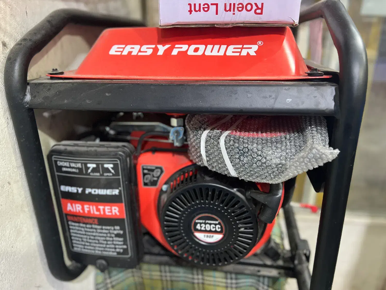 موتوربرق|ابزارآلات|مهر, |دیوار