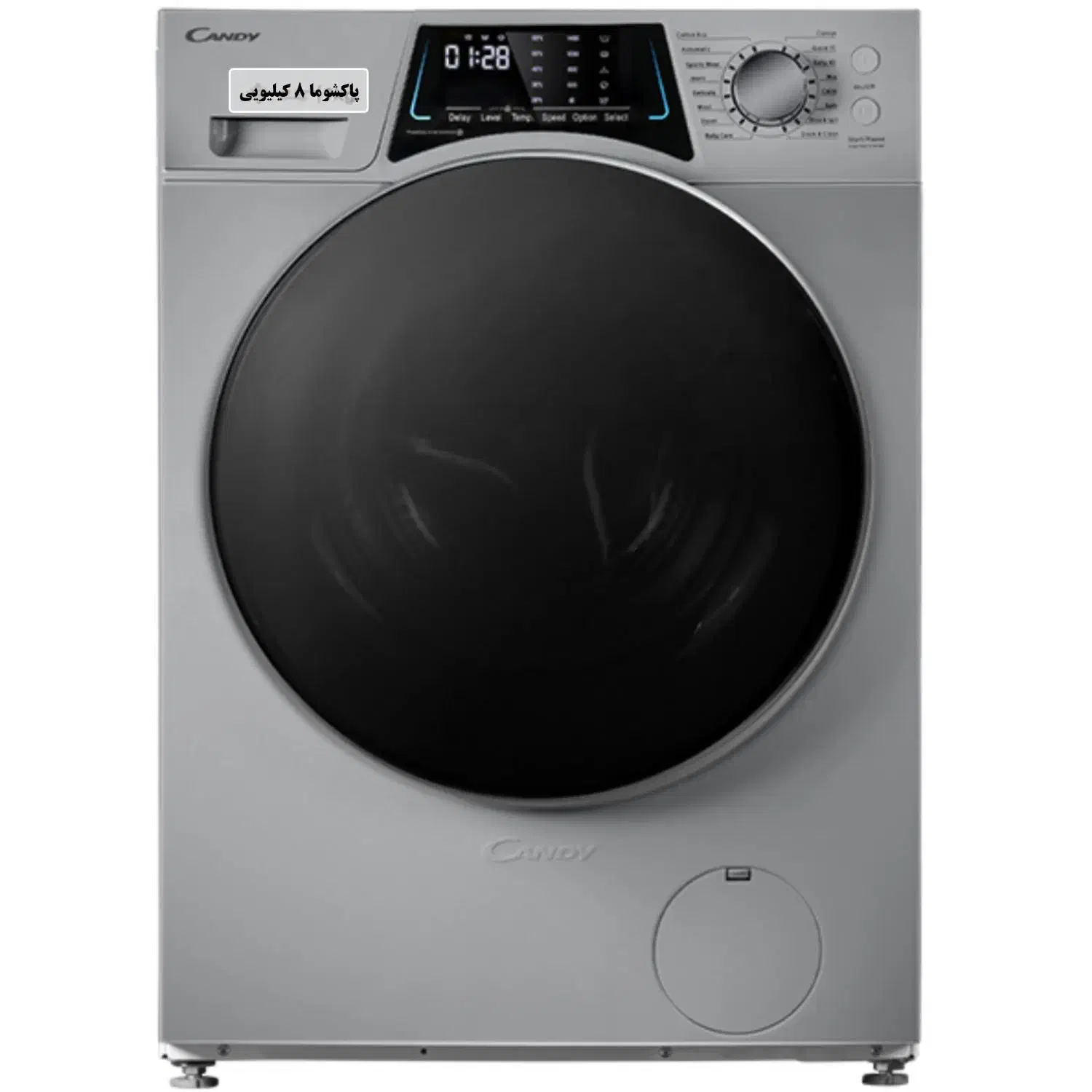 لباسشویی ۸ کیلیویی پلمپ|ماشین لباسشویی و خشک‌کن لباس|ابهر, |دیوار