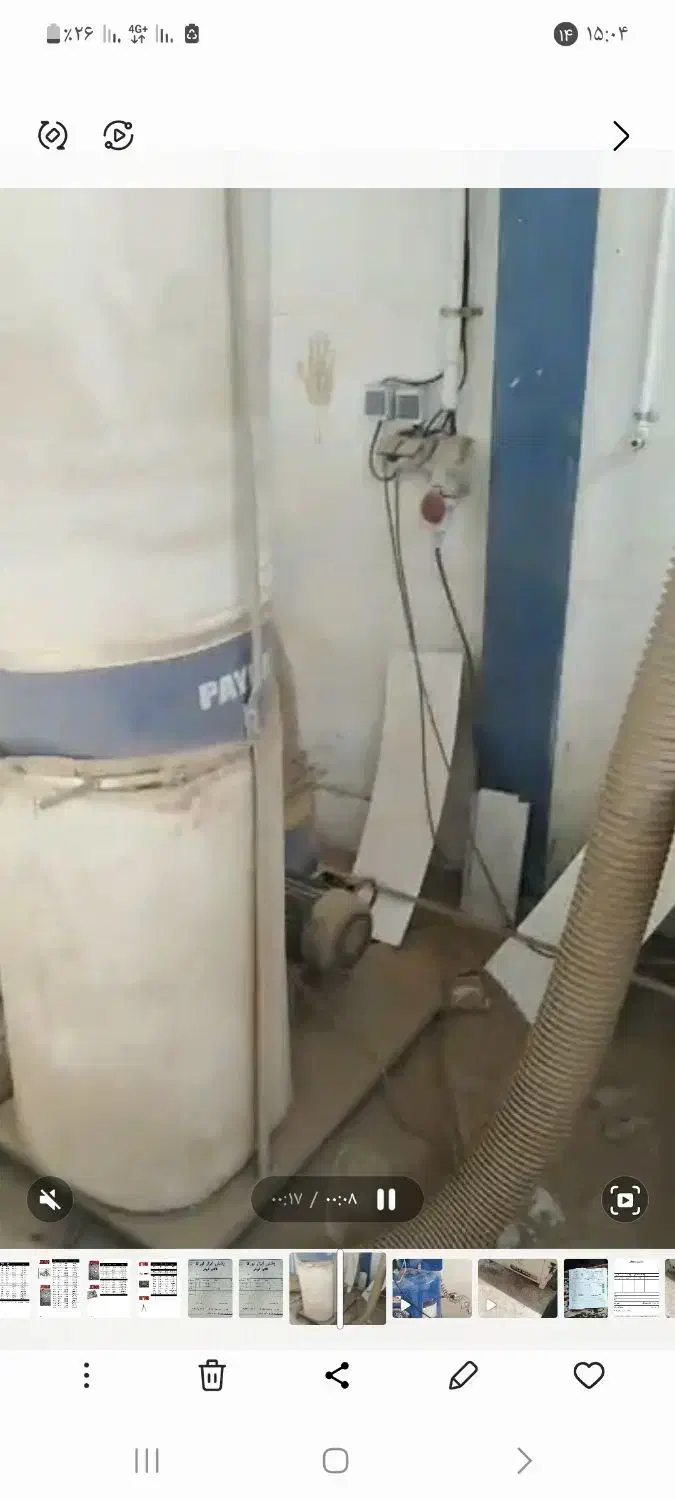 مکنده دوقلو۳فاز|ماشین‌آلات صنعتی|شیراز, شهرک گلها|دیوار