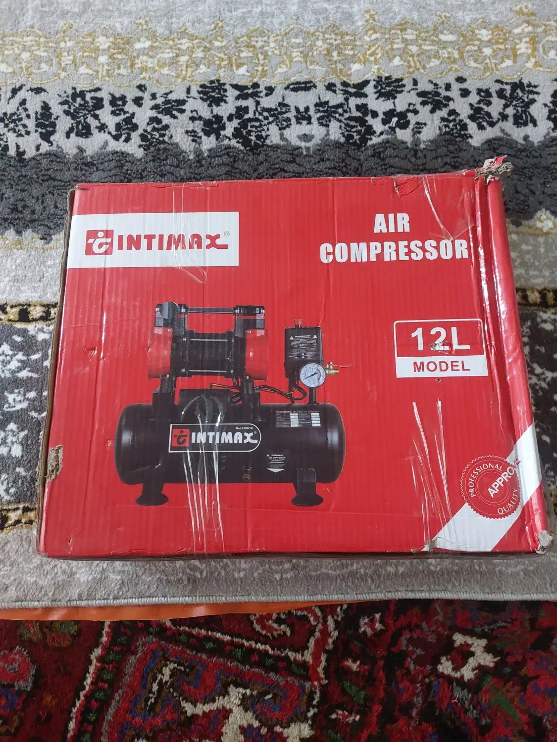 ابزار نو|ماشینآلات صنعتی|مراغه, |دیوار