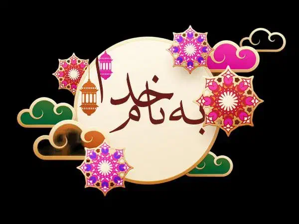 خانه|فروش خانه و ویلا|پسکوه, |دیوار