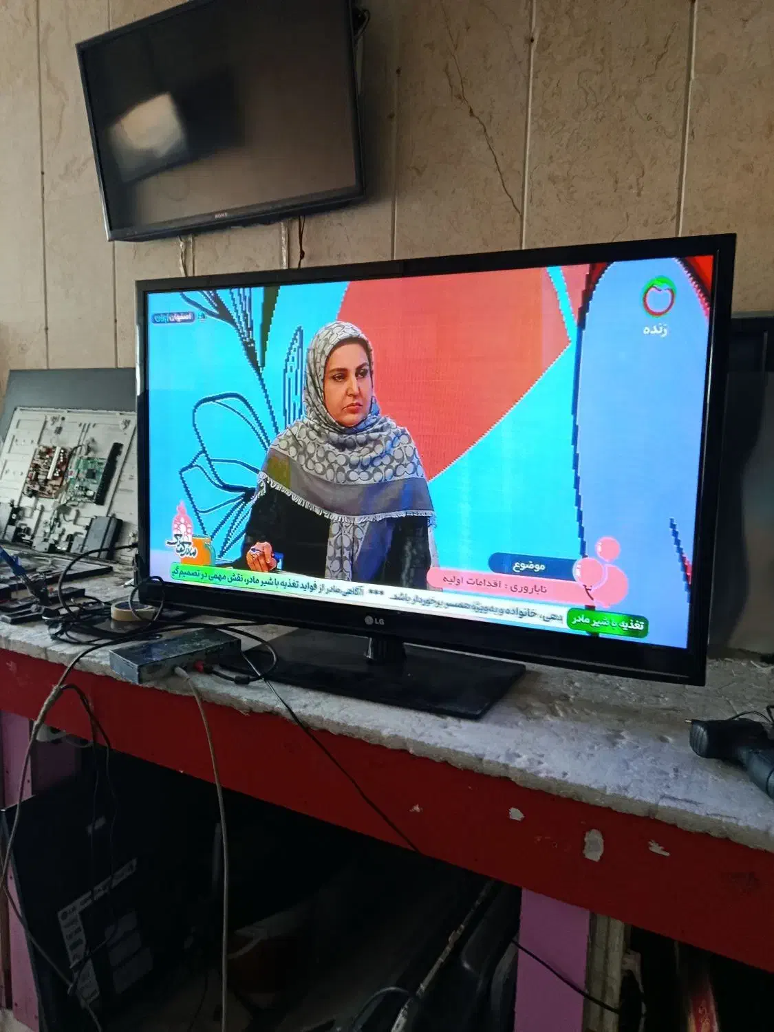 نمایندگی مجاز تعمیرات تلویزیون تمام برندها درمنزل|خدمات پیشه و مهارت|کرج, شهرک بنفشه|دیوار