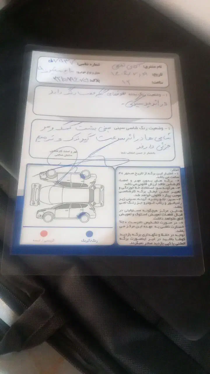 پراید90|خودرو سواری و وانت|زرند, |دیوار