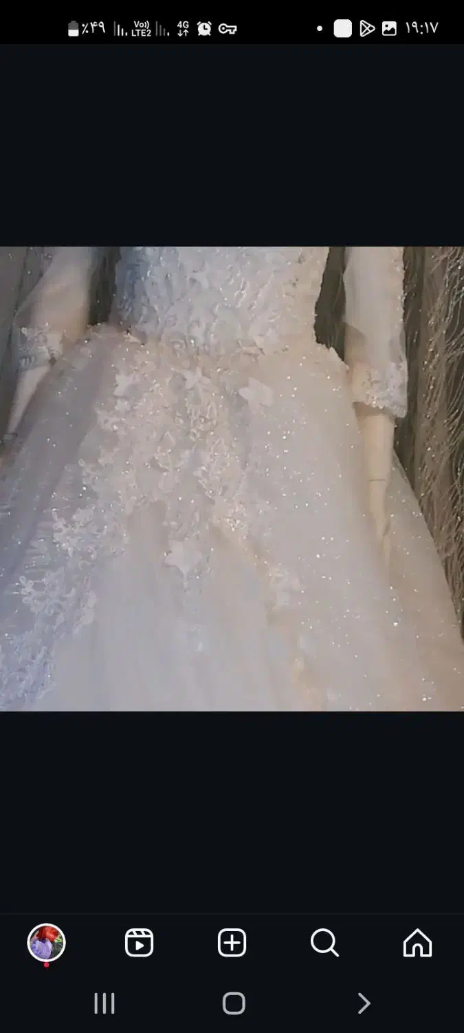 لباس عروس نو هنوز پوشیده نشده|لباس|سیرجان, |دیوار