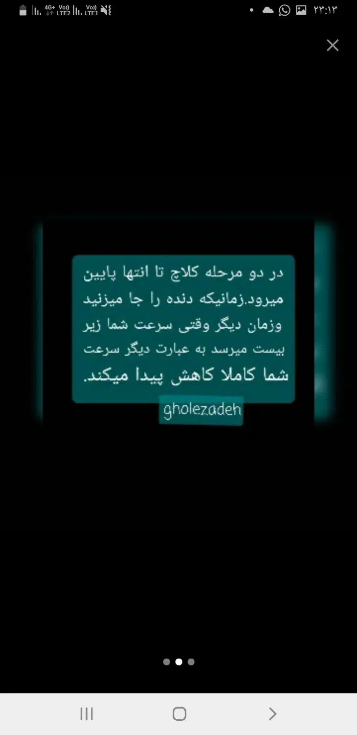 اموزش رانندگی برای بانوان با مربی خانم|خدمات آموزشی|فردیس, شهرک سپاه|دیوار