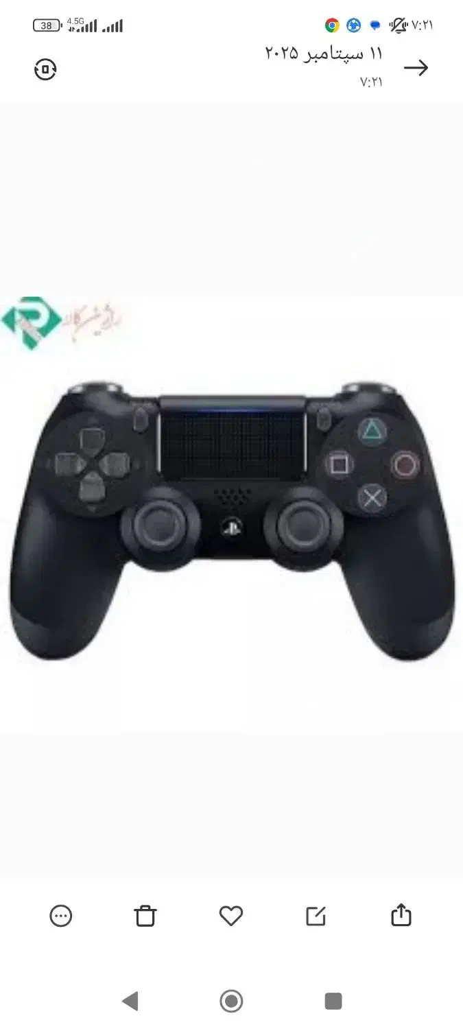 ps4 فروشی|کنسول، بازی ویدئویی و آنلاین|قائن, |دیوار