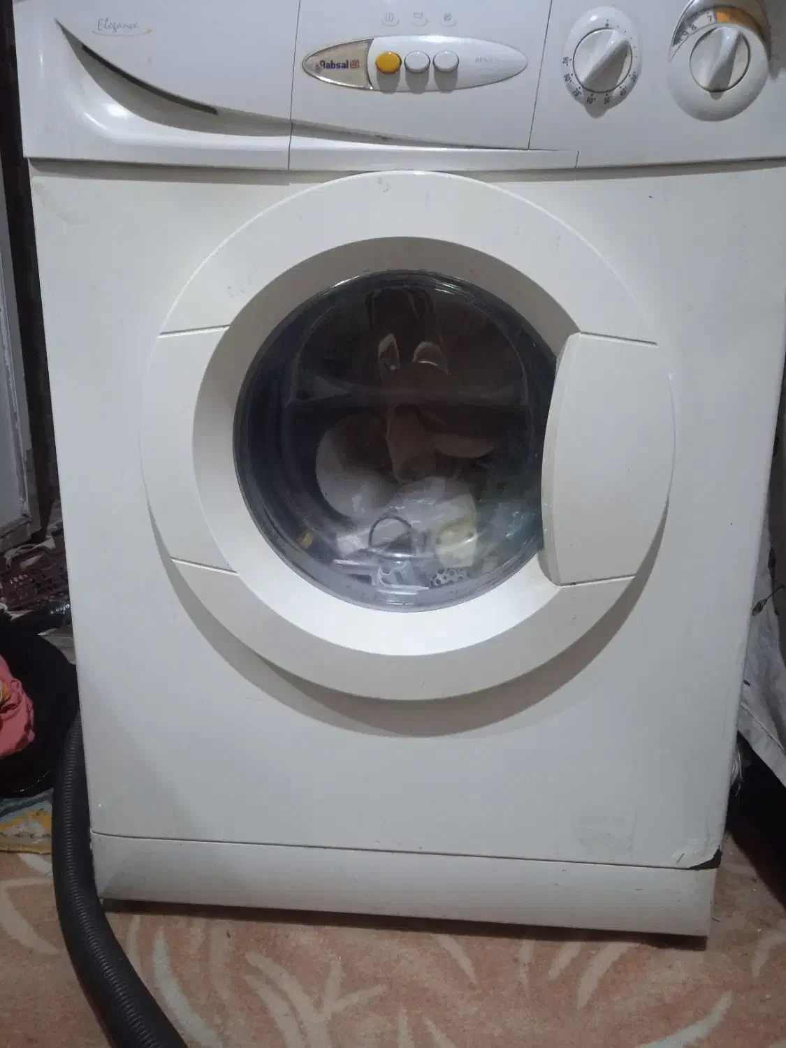 لباسشویی ابسال|ماشین لباسشویی و خشک‌کن لباس|قم, حکمت شمالی|دیوار