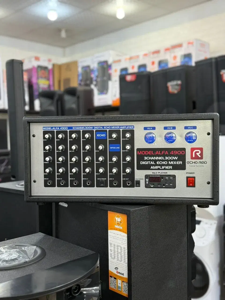 اکو سه کیت ایرانی رعد|سیستم صوتی خانگی|ایذه, |دیوار