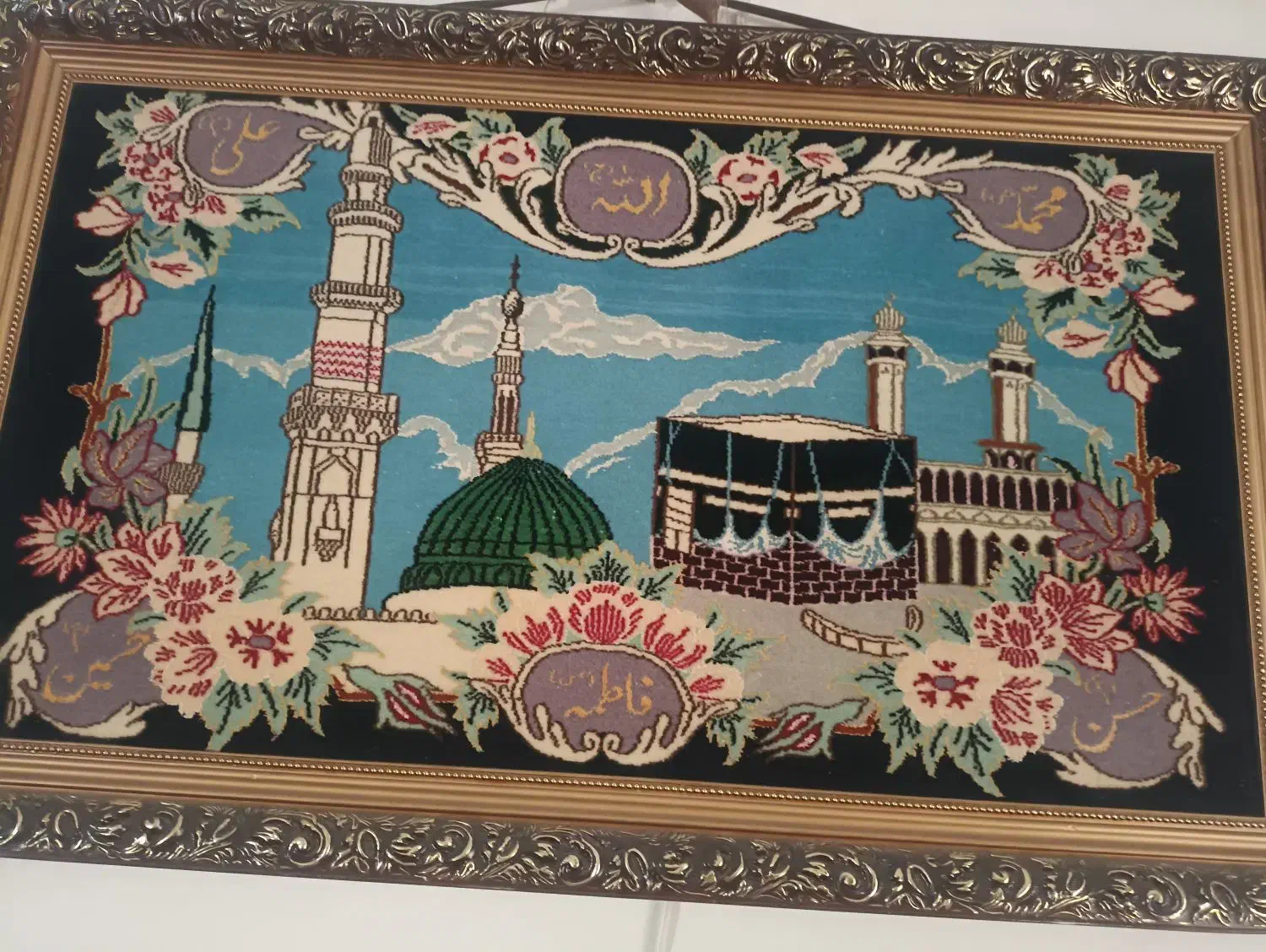 قاب فرش دستباف مکه و مدینه و پنج تن علیهم السلام|تابلو فرش|تهران, شهرک شهید رجایی (کوی نوبنیاد)|دیوار