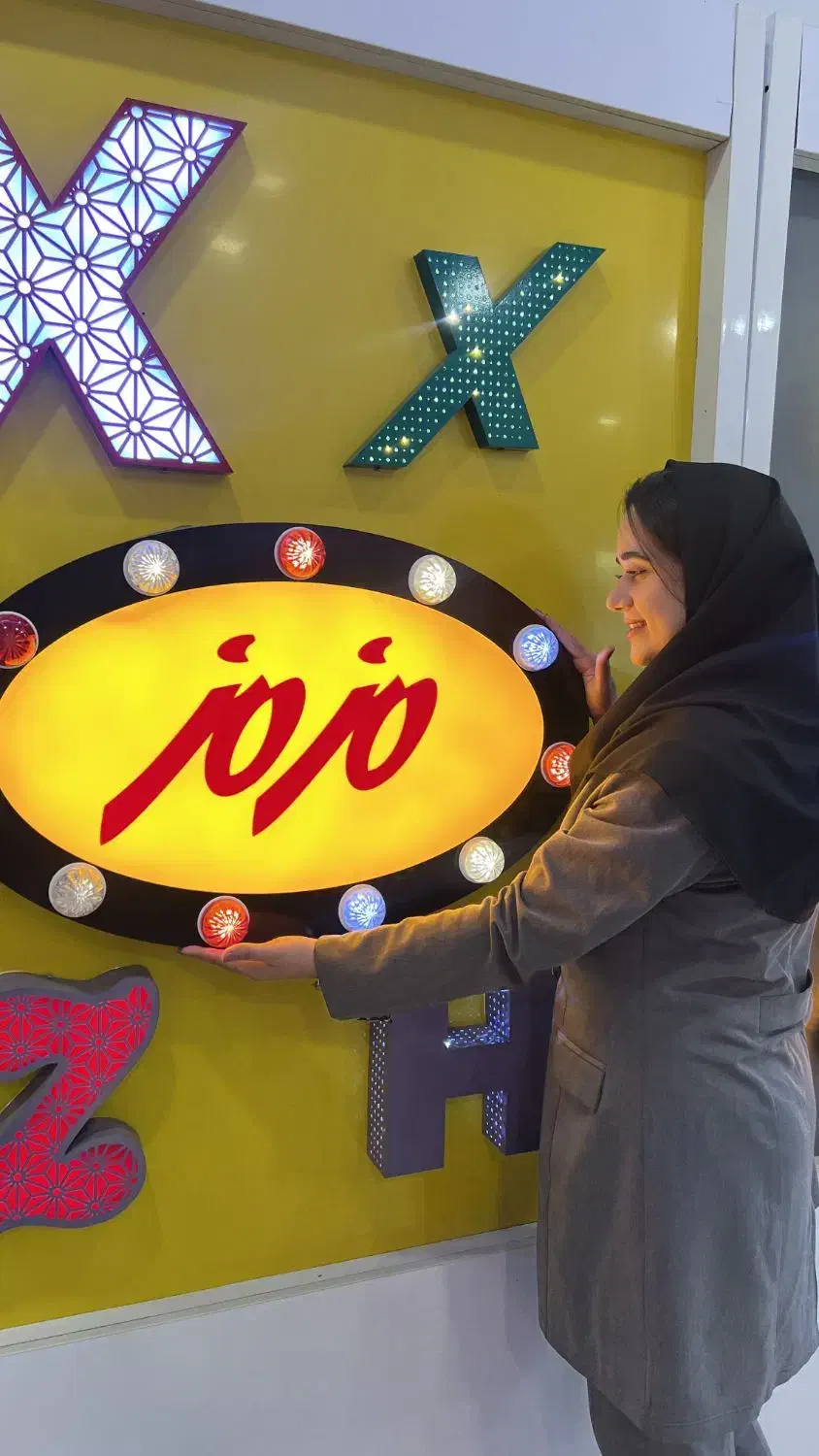 ساخت و طراحی تخصصی تابلو - بابلسر|خدمات پیشه و مهارت|بابلسر, |دیوار