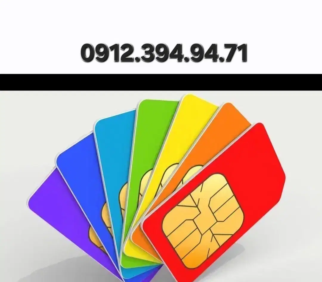 0912.394.94.71|سیم‌کارت|تهران, دهقان|دیوار