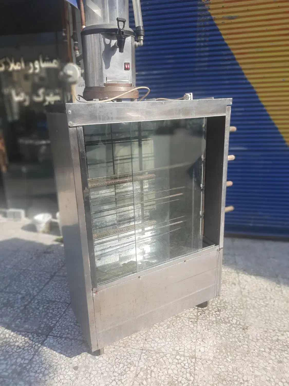 مرغ بریان شیر کاکائو|ماشین‌آلات صنعتی|رشت, کوی امام رضا|دیوار