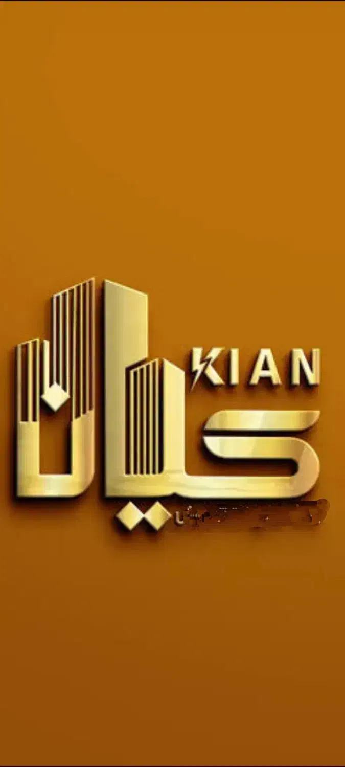 منزل مسکونی ۲طبقه|فروش خانه و ویلا|دهلران, |دیوار