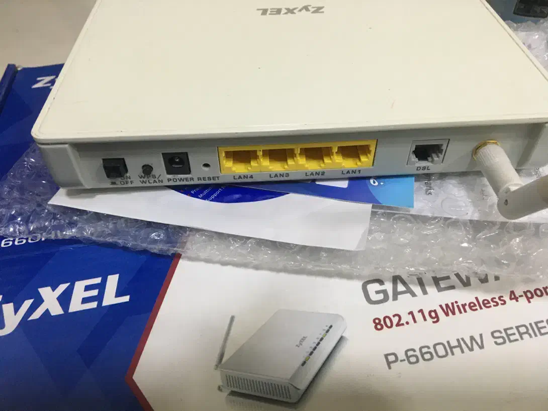 مودم|مودم و تجهیزات شبکه|شیراز, ارم|دیوار