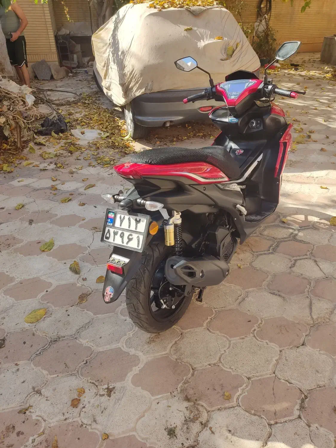 موتورسیکلت آیروکس 155|موتورسیکلت|صدرا-فارس, فاز ۱|دیوار