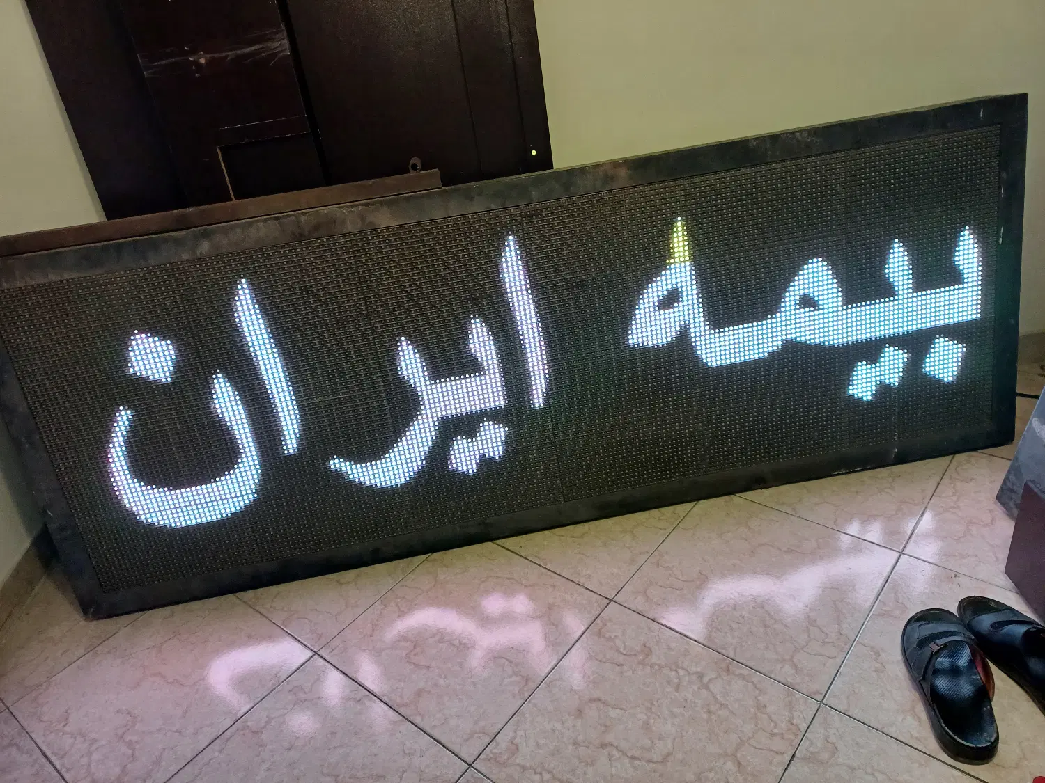 فروش تابلو ال ای دی|فروشگاه و مغازه|تهران, هروی|دیوار