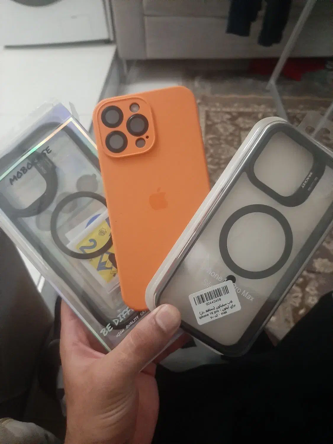 ایفون ۱۶ پرومکس256 ریجستری zaa|موبایل|تهران, ائمه اطهار|دیوار