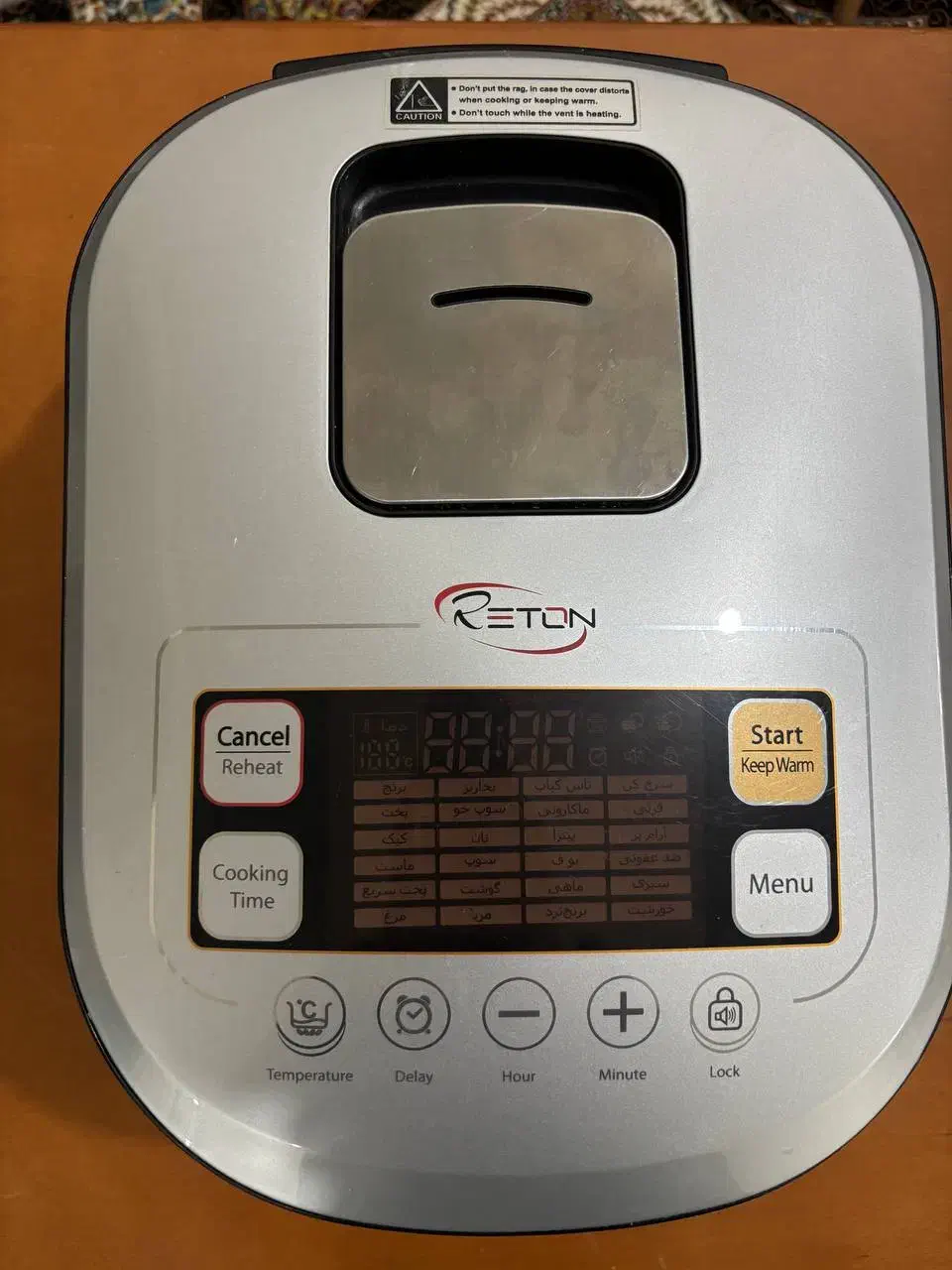 سرخکن پلوپز24کاره|اجاق گاز و لوازم برقی پخت‌وپز|نجف‌آباد, یزدانشهر|دیوار