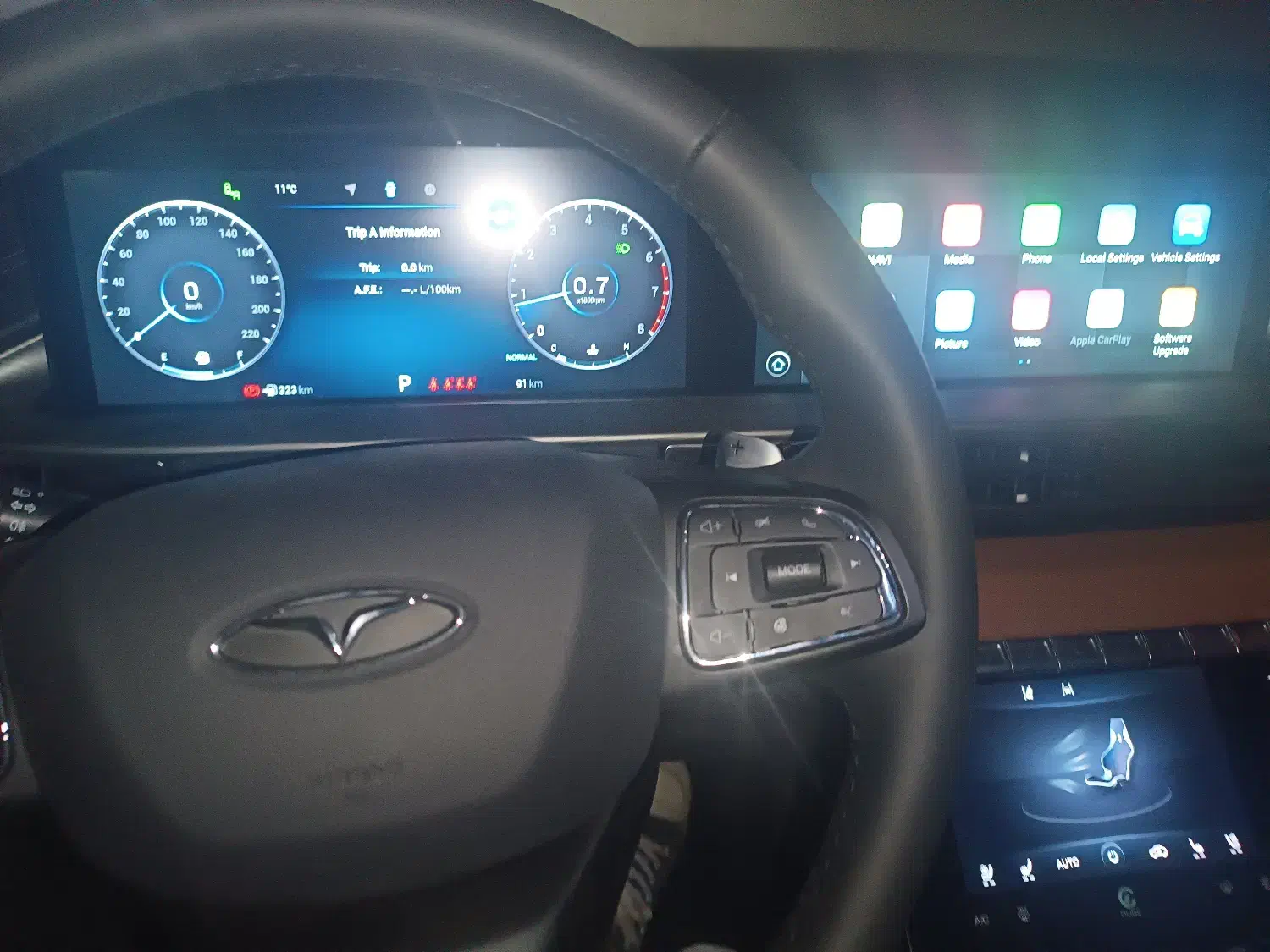 تیگو 8 پرومکس ie / آذر 1404|خودرو سواری و وانت|تهران, علم و صنعت|دیوار