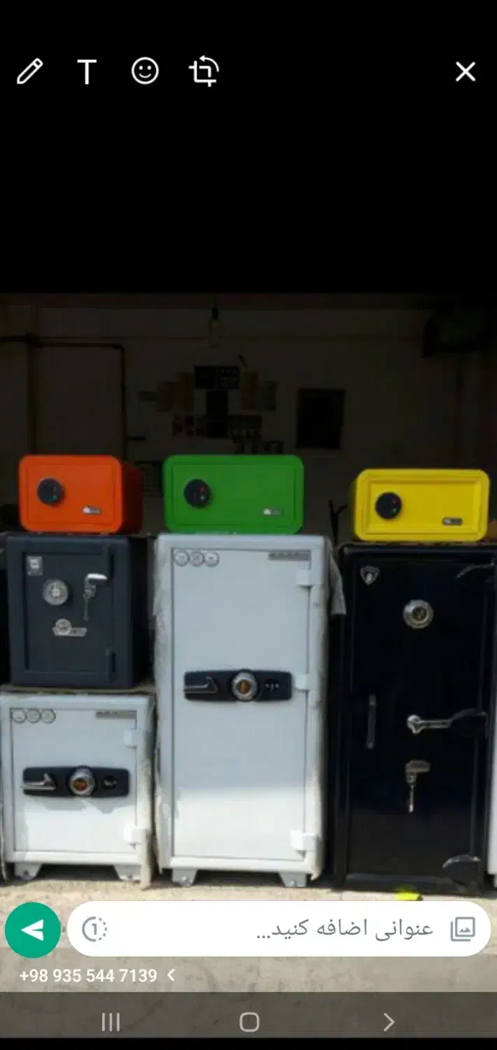 گاوصندوق|عمده‌فروشی|تاکستان, |دیوار