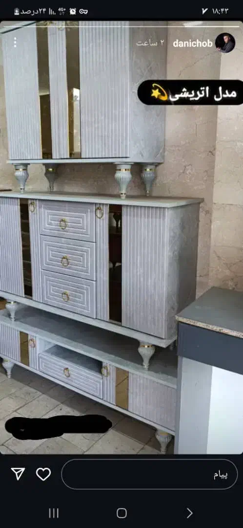 ست کلاسیک|بوفه، ویترین، کنسول|بندر ماهشهر, |دیوار