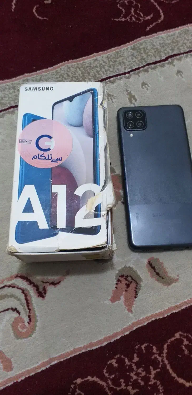 a12بورد سوخته2عدد دارم|موبایل|اهواز, لشکرآباد|دیوار