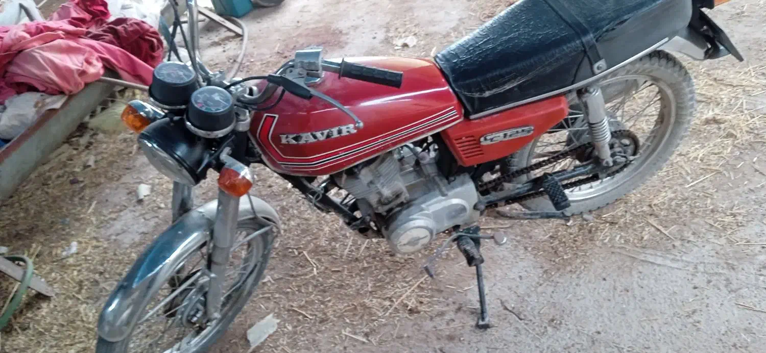 موتور سی جی کویر|موتورسیکلت|نجف‌آباد, ویلاشهر|دیوار