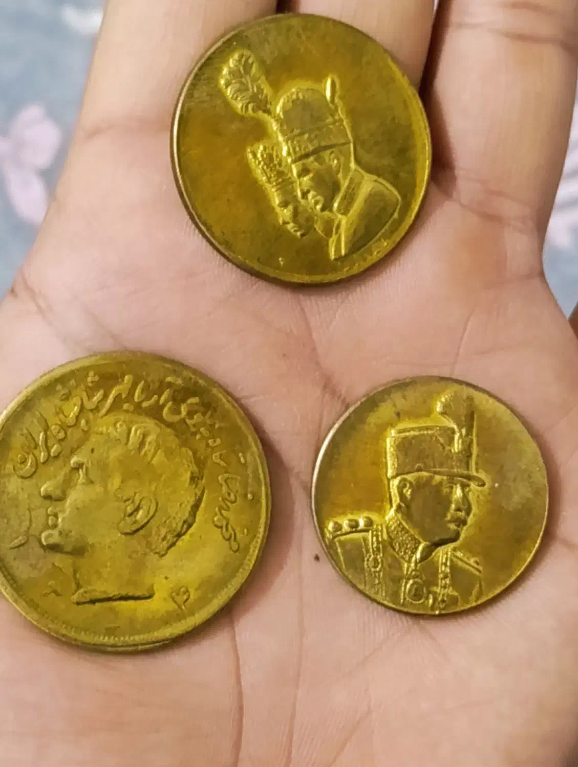 پهلوی شاهی|کلکسیون سکه، تمبر، اسکناس|قشم, |دیوار