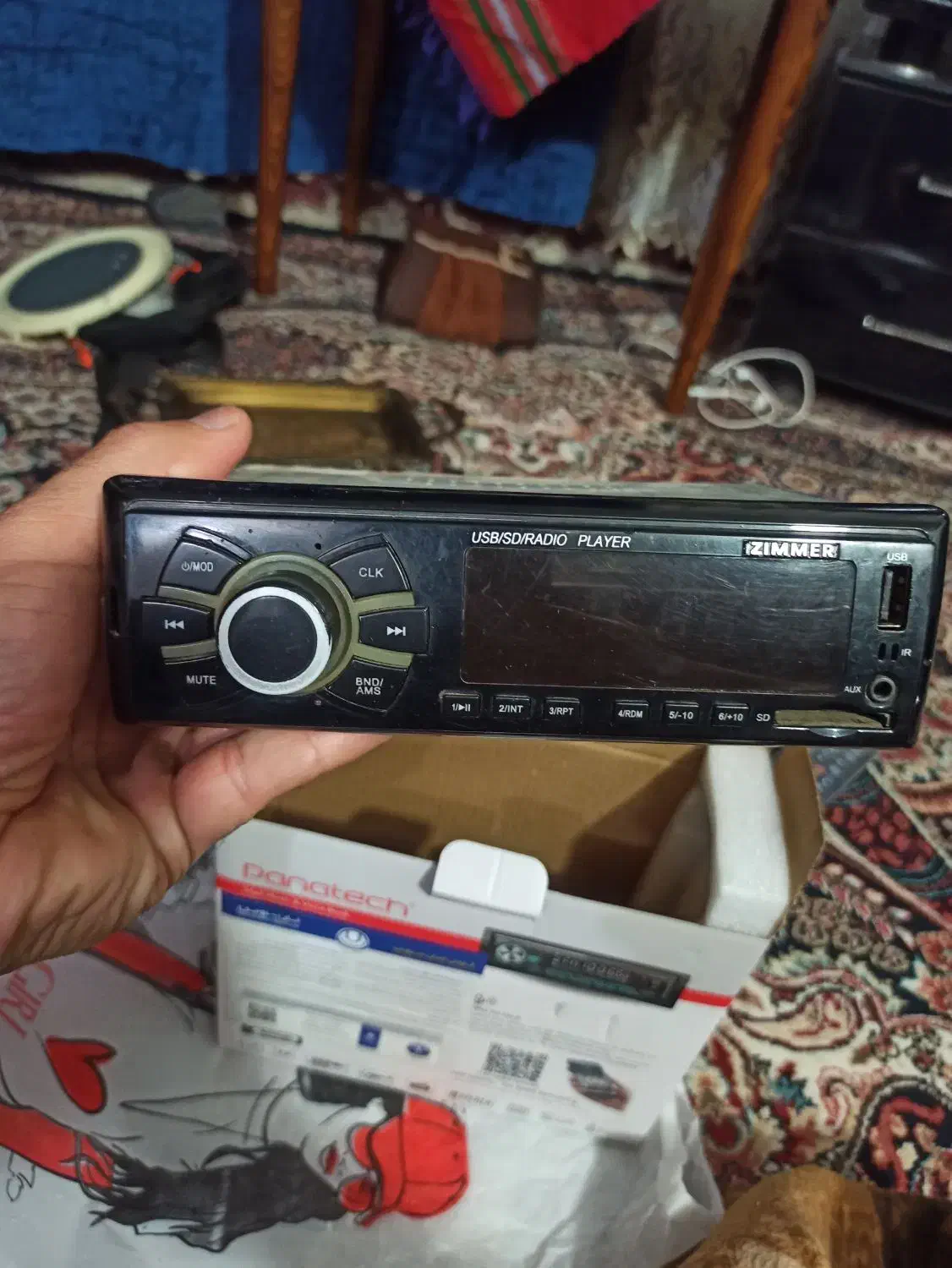 ظبت فروشی|سیستم صوتی خانگی|آزادشهر, |دیوار